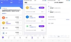 如何下载imToken国内版：完整指南与常见问题解答