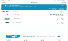 如何将银行卡绑定到以太坊钱包：完整指南