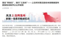 如何获取比特币钱包地址：全面指南