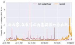 提示：由于内容字数限制，我无法一次性完成3
