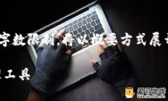 为了满足你的请求，我将提供一个的和相关关键