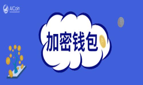

最佳USDT钱包推荐：轻松安全地购买和管理USDT