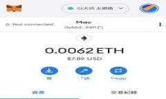 imToken钱包支持的数字货币一览：你身边的全能数
