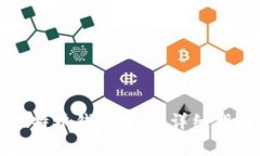 如何安全地管理比特币钱包号码：详细指南与常