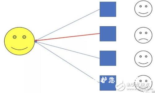 全面解析比特币钱包恢复方法：保护您的数字资产安全