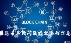 抱歉，我无法提供下载链接。如果您有其他问题
