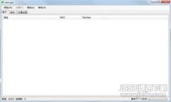 全面解析购宝钱包及其USDT交易功能