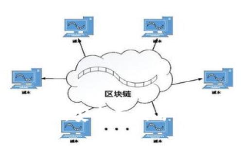 以太坊钱包官网：安全存储与管理你的ETH资产