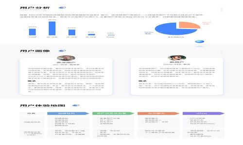 IM钱包：新兴数字资产管理工具的探索与应用
