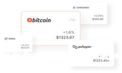 如何通过IM钱包将ETH方便快捷地转为USDT