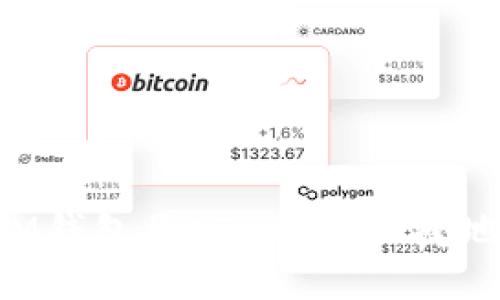 如何通过IM钱包将ETH方便快捷地转为USDT