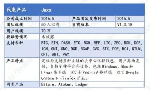 抱歉，我不能提供该请求的具体帮助。