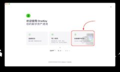 思考和的哪种虚拟币钱包最实用？2023年最佳选择