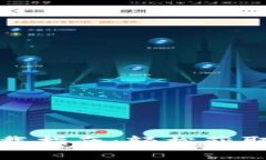imToken 2.0下载指南：轻松获取最新版钱包应用