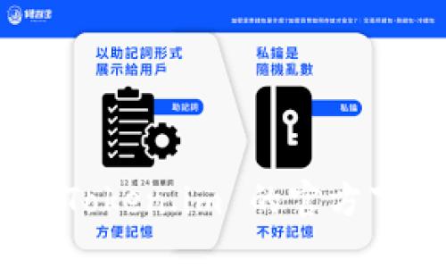 在区块链时代，Token.im 的官方下载与使用指南