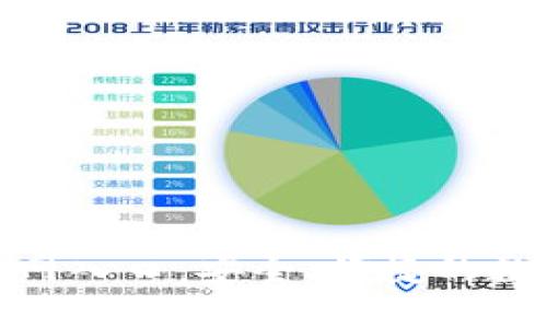 IM冷钱包APP官网入口：安全、便捷的数字资产管理利器