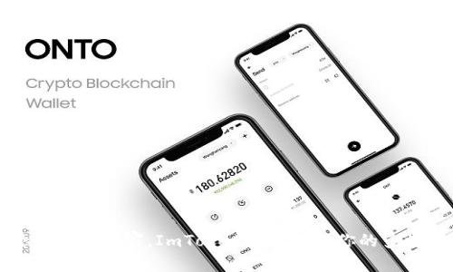    ImToken 2.9.1 完全指南：打造安全高效的数字资产管理体验  / 

 guanjianci  ImToken, 数字钱包, 以太坊, 加密货币  /guanjianci 

随着加密货币的普及，数字资产管理变得尤为重要。ImToken作为一款专业的数字钱包，致力于为用户提供安全便捷的资产管理体验。ImToken 2.9.1版是该软件的重要更新，涵盖了功能增强和用户体验的。本文将详细介绍ImToken 2.9.1的主要功能、使用技巧以及在使用过程中可能遇到的问题和解决方案。

1. ImToken 2.9.1概述
ImToken 2.9.1是数字资产管理领域的一款领先工具，其核心目标是为用户提供一个安全、便捷、高效的数字资产管理环境。在版本更新中，ImToken团队不断努力修复BUG，增加新功能，以适应不断变化的市场需求。此次更新并不仅仅是功能上的迭代，更是对用户体验的深度。

2. 主要新功能
ImToken 2.9.1引入了多项新功能，下面将重点介绍其中几项：
ul
    li的用户界面：新版界面更加简洁，用户可以更加直观地找到所需的功能。/li
    li支持更多的资产：新增对更多数字资产的支持，包括一些新兴的ERC20代币，用户可以方便地管理多种数字资产。/li
    li安全性提升：更新增强了安全保护机制，二次验证和多重签名功能增加了盗窃和欺诈的防范措施。/li
    li交易历史记录：用户可以更清晰地查看每笔交易的详细信息，提升了交易的透明度。/li
/ul

3. 如何使用ImToken 2.9.1进行资产管理
使用ImToken进行资产管理非常简单，以下是基本的使用步骤：
ol
    li下载和安装：用户可以在官网下载最新版本的ImToken应用，支持Android和iOS平台。/li
    li钱包创建：打开应用后，用户按提示进行钱包创建，设置密码并备份助记词。/li
    li资产添加：用户可以通过扫一扫或手动输入钱包地址来接收数字资产。/li
    li资产转移：输入对方钱包地址，输入转账金额，确认安全密码后完成转账。/li
/ol

4. 常见问题解答
在使用ImToken 2.9.1的过程中，用户可能会遇到一些常见问题。以下是五个相关问题及其详细解答：

问题1: 如何保障钱包安全？
钱包的安全性至关重要，以下是几种保障方法：
ul
    li备份助记词：用户在首次创建钱包时，会获得一组助记词，务必妥善保存，这是一切资产恢复的钥匙。/li
    li启用二次验证：在安全设置中，开启二次验证功能，增强账户安全。/li
    li定期更新应用：保持应用的最新状态，以保障使用最新的安全防护措施。/li
    li多重签名设置：对于大额资产，建议使用多重签名功能，增加交易的安全性。/li
/ul
通过以上措施，用户可以有效保护自己的数字资产，减少遭受盗窃和欺诈的风险。

问题2: 如何恢复钱包？
钱包的恢复过程相对简单，用户只需按照以下步骤操作：
ol
    li安装ImToken应用：如果用户更换设备，首先需要重新安装ImToken应用。/li
    li选择恢复钱包：打开应用，选择“恢复钱包”选项。/li
    li输入助记词：按提示输入之前备份的助记词。/li
    li设置新密码：输入新密码并确认，将钱包恢复到新设备上。/li
/ol
恢复后，用户可以再次访问自己的资产，注意保管好新的助记词和密码。

问题3: 如何进行数字资产的交换？
ImToken 2.9.1拥有内置的交换功能，用户可以轻松进行数字资产的兑换。以下是操作步骤：
ol
    li登录ImToken：启动应用并登录到自己的钱包。/li
    li选择交换功能：在主界面找到并点击“交换”选项。/li
    li选择资产：选择要交换的资产对，填写兑换数量。/li
    li确认交易：确认所需的兑换信息后，执行交易，系统会自动匹配出相应的兑价。/li
/ol
完成交换后，用户可以在“资产”页面查看到更新后的资产状况，方便管理多种数字资产。

问题4: 交易未确认怎么办？
在进行数字资产交易时，可能会出现交易未确认的情况。以下是几种可能的原因和解决方法：
ul
    li网络问题：检查网络连接是否正常，建议在信号良好的环境下进行交易。/li
    li交易手续费不足：在提交交易时，确保交易手续费设置适当，手续费过低可能导致交易长时间未确认。/li
    li查看区块链浏览器：通过区块链浏览器查看交易状态，判断交易是否已经被网络接收。/li
/ul
如果以上方法都未能解决问题，建议用户向ImToken客服咨询，以获取进一步帮助。

问题5: 我可以在ImToken中管理哪些类型的资产？
ImToken 2.9.1支持多种类型的数字资产管理，包括但不限于：
ul
    li主流加密货币：如比特币（BTC）、以太坊（ETH）等主流数字货币。/li
    liERC20代币：支持以太坊上的各类ERC20代币，用户可以方便地收发、兑换。/li
    liDApp访问：通过ImToken访问各类去中心化应用，进行更广泛的数字资产操作。/li
/ul
用户可以轻松管理不同种类的资产，这类便捷操作为用户提供了更多投资机遇。

综上所述，ImToken 2.9.1是一款功能全面、体验流畅的数字资产管理工具，为用户提供了安全、高效的资产管理体验。无论你是新手还是资深玩家，ImToken都能满足你的多样需求。希望本文对你理解和使用ImToken 2.9.1提供了帮助。