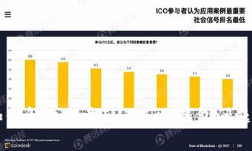 苹果用户如何解决下载IMToken钱包问题的终极指南