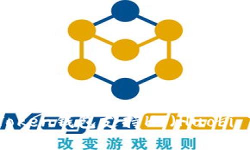 ### imToken钱包支持HT（Huobi Token）吗？