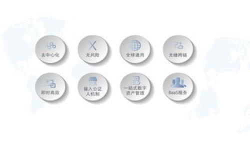 比特币钱包如何安全领取比特币现金（BCC）