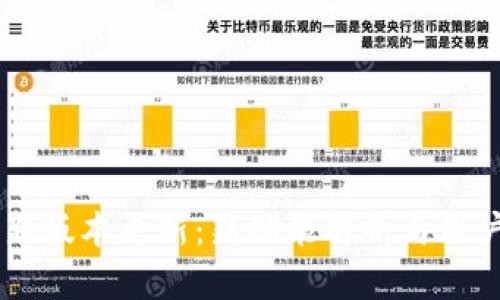 IM钱包最新版本更新：新功能解析与用户体验提升