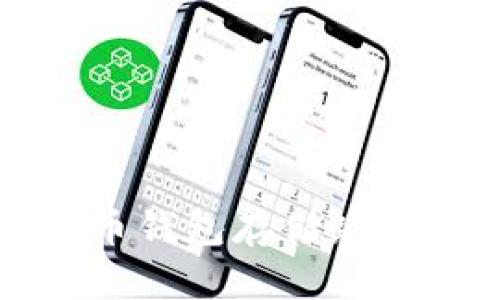 全面解析比特币钱包存储路径及其使用技巧