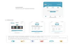 以太坊钱包如何兑换现金：全面指南与实用技巧
