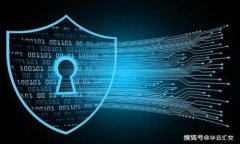   如何在imToken中找到USDT: 完整指南与常见问题解