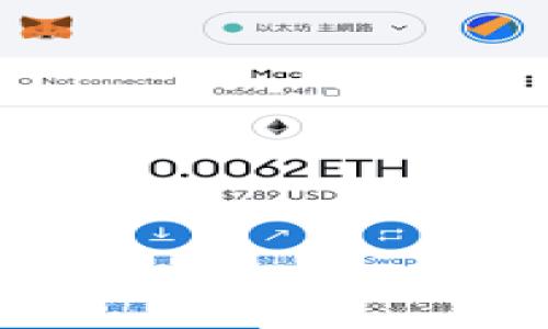 

imToken钱包支持哪些主流币种？详细解析与使用指南