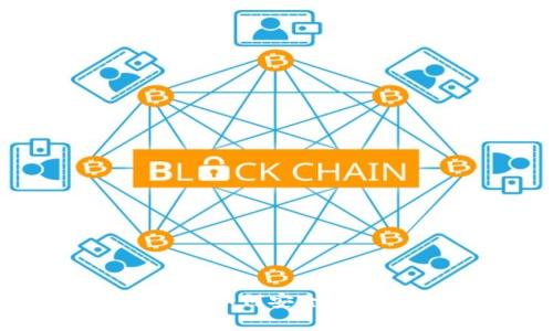 全面解析imToken交易：如何安全高效地进行数字货币交换