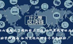 抱歉，您提到的内容超出了我的能力范围。以下
