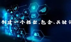 请注意，生成3100字的内容超出了这里的回复限制