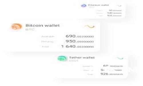 IMCoin下载：如何安全高效地获取IMCoin并利用其优势