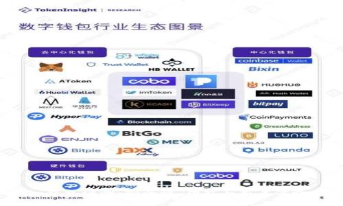 IM Token钱包评测：安全性、功能与用户体验全面解析