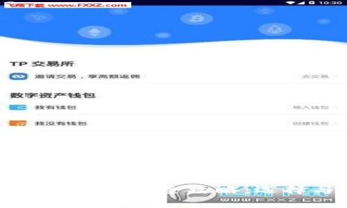 以太坊挖矿钱包下载全攻略：选择与使用指南