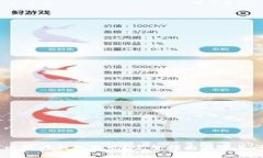 USDT可以放在钱包里吗？完整指南与常见问题解答