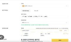 ImToken：深入了解支持的币种及其投资潜力