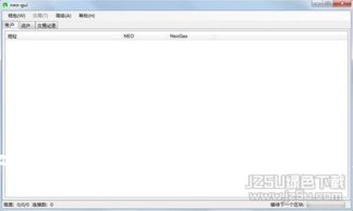 ### APENFT支持以太坊钱包吗？全面解析与用户指南