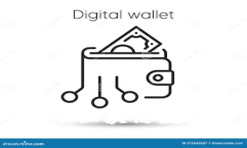深入了解ImToken：区块链数字钱包的优选之选