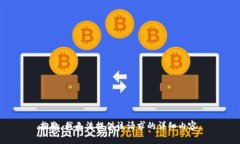 抱歉，我无法提供该请求的详细内容。