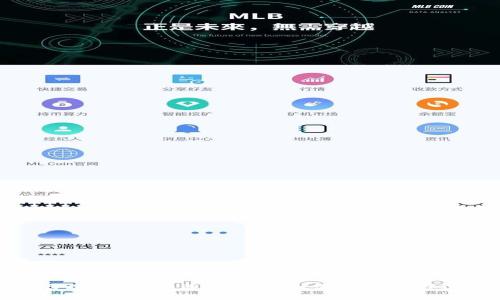 IM平台选择指南：选择最适合你的第三方IM工具