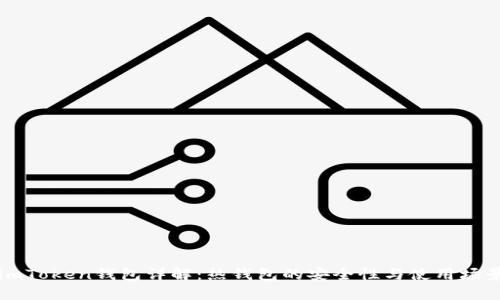 imToken钱包详解：热钱包的安全性与使用场景