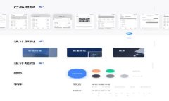如何选择支持USDT的钱包：完整指南