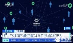 深入了解以太坊 HD 钱包：安全、使用和最佳实践