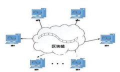 深入了解HTC犇比特币钱包：加密货币安全存储与