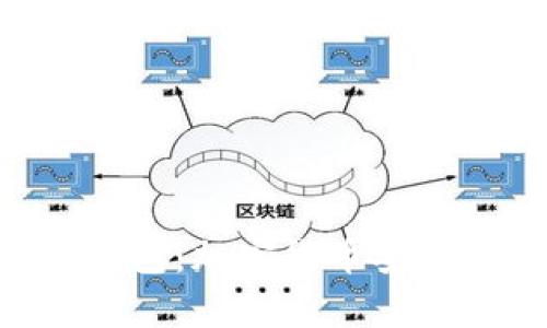 深入了解HTC犇比特币钱包：加密货币安全存储与管理的最佳选择