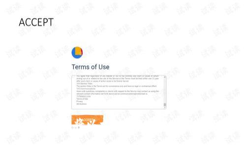 : 如何在麦子钱包中将以太坊（ETH）兑换为USDT的完整指南