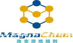 小七钱包与以太坊的深度解析：如何安全方便地