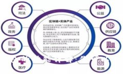 虚拟钱包的功能详解：你可以卖币吗？