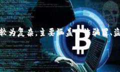 在中国，针对假钱包盗取虚拟币的案件，涉及的